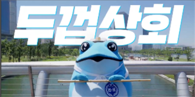 2020 포트폴리오 1