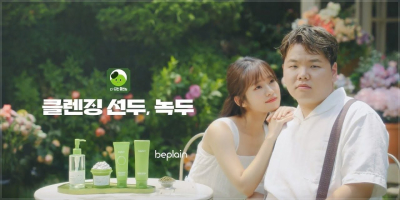 2023 포트폴리오 3