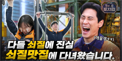 2024 포트폴리오 1