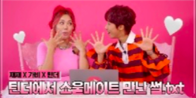 2024 포트폴리오 2