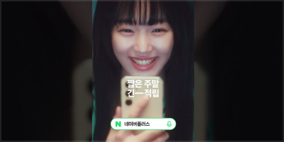 2025 포트폴리오 2