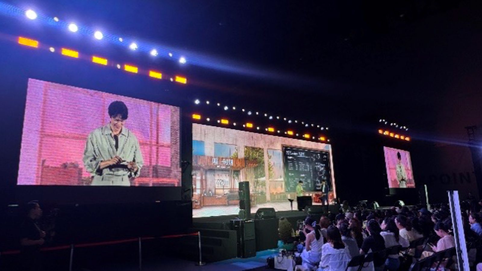 팬 비하인드 체험