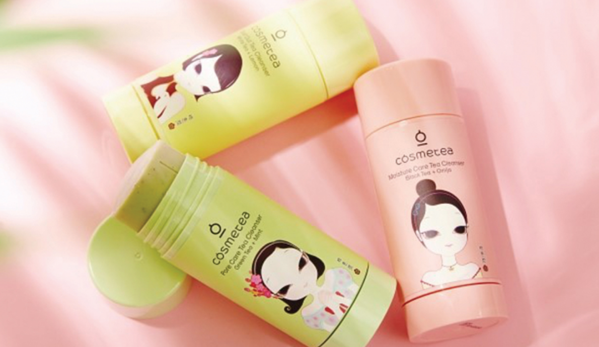 배우&배움 EXAM CENTER