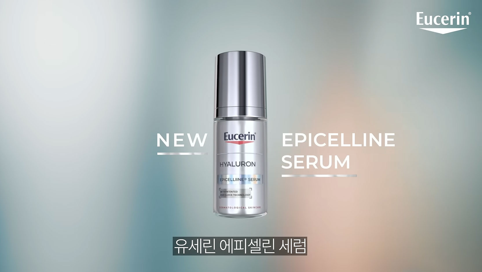 광고 포트폴리오 3