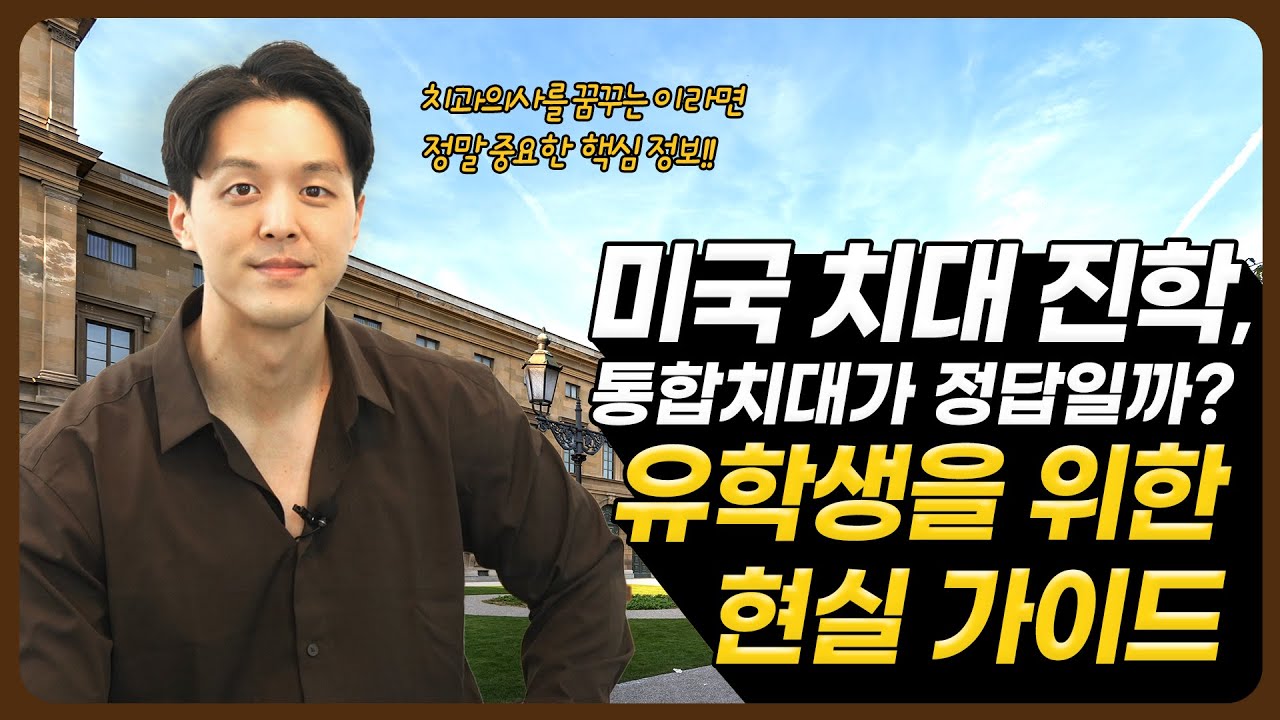 유튜브 포트폴리오 3